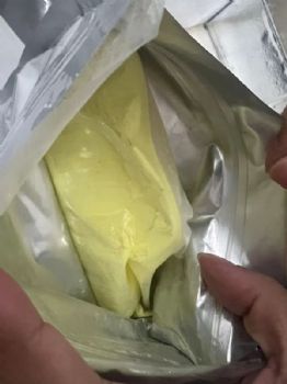 麦芽糖淀粉酶现货供应