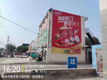 广西墙体广告,河池轻钢别墅刷墙面广告,喷绘广告挂布