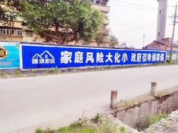 贵港墙体广告,玉林五金工具户外刷墙广告,户外喷绘广告墙