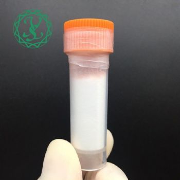 三肽-33/diaminopropionoyl tripeptide-33/preventhelia