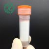 三肽-33/diaminopropionoyl tripeptide-33/preventhelia