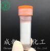 肉豆蔻酰五肽-8 / myristoyl pentapeptide-8