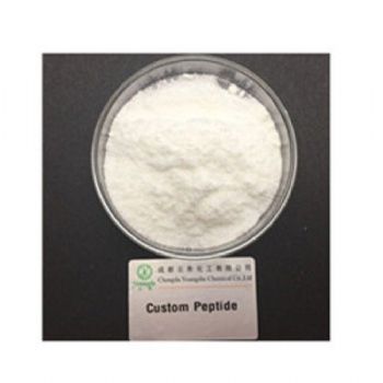 三肽-2 / tripeptide-2 / 64577-63-5