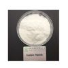 三肽-2 / tripeptide-2 / 64577-63-5
