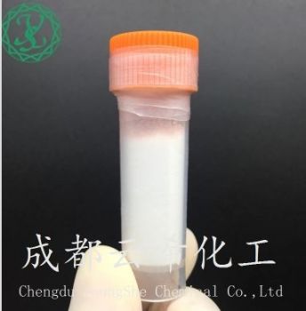 三肽-10瓜氨酸（核心蛋白聚糖肽）/ tripeptide-10 citrulline / decorinyl