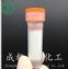 三肽-10瓜氨酸（核心蛋白聚糖肽）/ tripeptide-10 citrulline / decorinyl