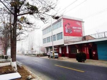 福州墙体广告,三明广告墙面,休闲零食乡镇墙体喷绘广告