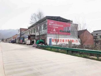 宁德墙体广告,南平墙面写大字广告,灯具户外墙体喷绘