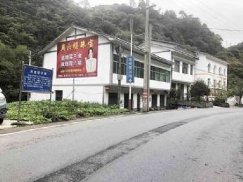 泉州墙体广告,龙岩路边墙体广告,保健药品喷绘**广告制作