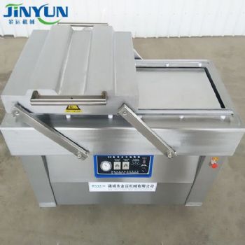 食品茶叶全自动封口真空机 干湿两用双室真空包装封口机 虾仁真空包装机  虾米双室真空包装机