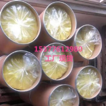 全国供应 中间体  2,6-二氟苯甲酰胺  cas:18063-03-1