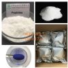 三肽-1铜棕榈酰胺 / 油溶版蓝铜肽 / copper tripeptide-1 palmitamide / 2133832-31-0
