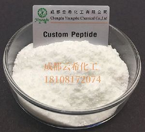 棕榈酰三肽-5 / 胶原肽 / palmitoyl tripeptide-5 / 623172-56-5