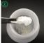 棕榈酰三肽-8 / palmitoyl tripeptide-8 / 936544-53-5