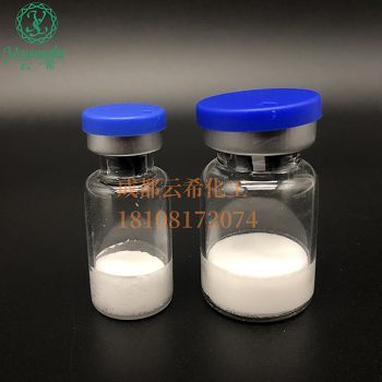 棕榈酰三肽-38 / palmitoyl tripeptide-38 / 1447824-23-8