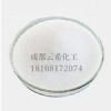 棕榈酰三肽-56 / n-prolyl palmitoyl tripeptide-56 acetate / 1228371-11-6