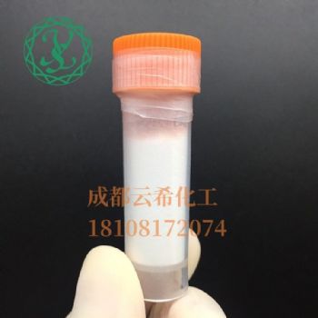 棕榈酰四肽-7