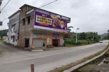 湖南墙体广告 株洲墙体写大字 芙蓉地面彩绘