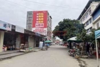 湖南墙体广告 长沙墙体写大字 娄底幼儿园彩绘