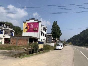 湖南墙体广告 岳阳墙上写标语 星沙墙画手绘画