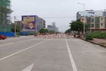 湖南墙体广告 永州墙体写大字 芙蓉地面彩绘