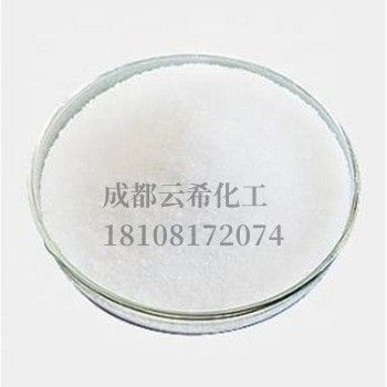 棕榈酰三肽-36 / palmitoyl tripeptide-36