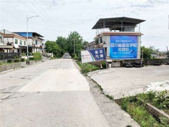 黄山墙体广告,六安墙体广告喷绘,口腔护理乡镇墙体广告