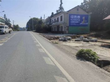 马鞍山墙体广告,蚌埠喷绘广告挂布,休闲零食户外墙体广告