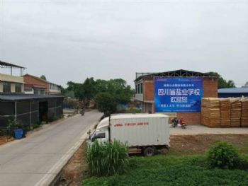 宿州墙体广告,黄山户外墙体喷绘,母婴用品墙面喷绘广告