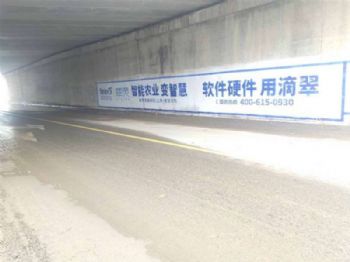 安徽墙体广告,淮北墙体喷绘广告,家纺墙体户外广告