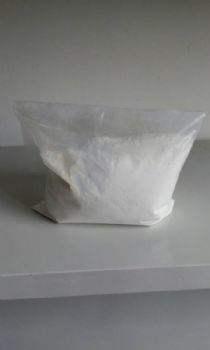 苏州优锆压电材料用纳米氧化镧