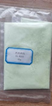 苏州优锆 电池用纳米三氧化钨