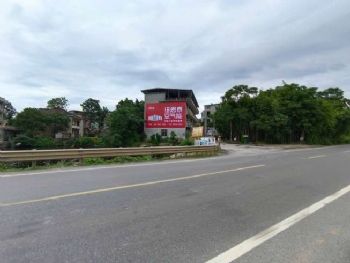 张掖墙体广告,庆阳模块建房刷墙广告公司楼体广告牌