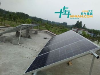 ‌光伏储能系统的运行过程工商业分布式光伏发电光伏电站投资太阳能电站总承包