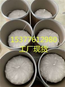 走量供应 哌嗪-n,n'-二(2-乙磺酸)倍半钠盐（pipes-1.5na）  cas号：100037-69-2