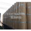 走量全国供应 乙酰辅酶a氧化酶 102029-52-7  辣根过氧化物酶 9003-99-0  荧光素酶 61970-00-1  辅酶a 85-61-0