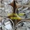 走量全国供应  g418硫酸盐 108321-42-2  碳二亚胺盐酸盐(edac) 25952-53-8  溶菌酶 12650-88-3