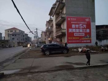 墙体广告湖南邵阳农村刷墙广告 郴州墙体写大字记忆深刻