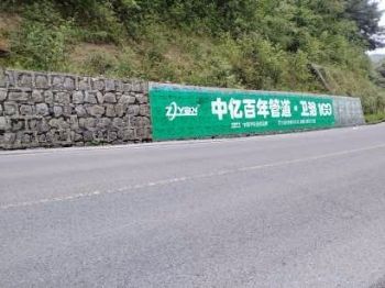 墙体广告湖南衡阳墙体刷广告 衡阳墙体写大字高频次 长周期