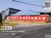 墙体广告广东韶关喷绘墙体广告 新丰农业喷绘墙体广告