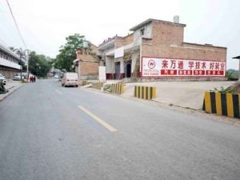 吕梁墙体广告,晋城户外刷墙广告艺术墙体彩绘农村刷墙广告