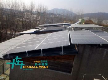 光伏直柔字体南京工商业屋面分布式并网发电光伏电站安全器件断路器光伏电站总承包