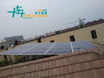 分布式并网发电光伏电站安全器件避雷器光伏储能系统工商业分布式光伏发电