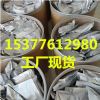 大量供应 聚甘油-4异硬脂酸酯 油包水乳化剂  油包水乳化剂 鲸蜡基聚乙二醇/聚丙二醇-10/1二甲基硅氧烷