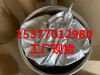 现货大量供应  boc-d-酪氨酸   cas号:70642-86-3