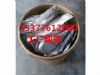 走量供应 羧甲基壳聚糖  cas号：83512-85-0   甲壳素壳聚糖   cas号：9012-76-4