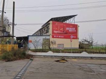 墙体广告广东韶关户外刷墙广告 榕城驾校墙体写大字