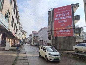 墙体广告广东惠州农村刷墙广告 茂南厨具手绘墙体广告