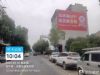 墙体广告广东潮州地面彩绘 徐闻汽车墙体广告