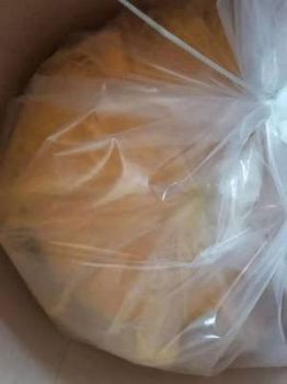 走量供应  乙酰氧肟酸（饲料级）  cas号：546-88-3
